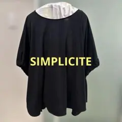 美品★SIMPLICITE 黒サイドギャザー 半袖チュニックのサムネイル