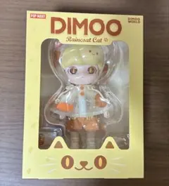 DIMOO アクションフィギュア Raincoat Cat