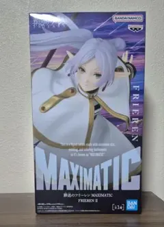 BANDAI MAXIMATIC フリーレン II 葬送のフリーレン
