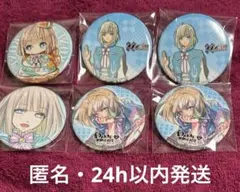 2025年最新】DAME ダメプリ缶バッジの人気アイテム - メルカリ