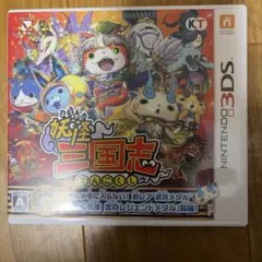 妖怪三国志 ニンテンドー3DS - メルカリ