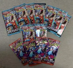 ポケモンカード メガブレイブ、インフェルノx未開封パックセット