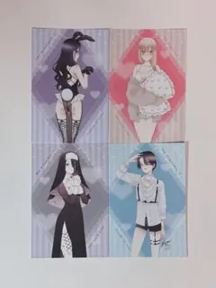 その着せ替え人形は恋をする ポストカード　全4種類セット