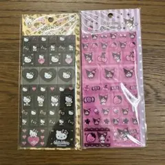 サンリオ タイルシール ハローキティ クロミ 2点セット