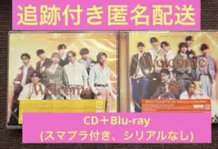 FANTASTICS ファンタ ベストアルバム MV、CD ONLY 2点セット