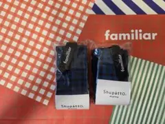 完売★familiar ファミリア シュパットエコバッグ XF ミニマルSM青系