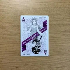 2026年最新】ああっ女神さまっ トレーディングカードの人気アイテム