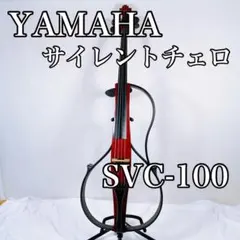 2026年最新】サイレントチェロの人気アイテム - メルカリ