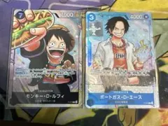 【ワンピース学園】最強ジャンプ ルフィ 応募者全員大サービス プロモ