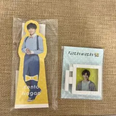 長尾謙杜 なにわのにわ スタンドメモ フレームマグネット