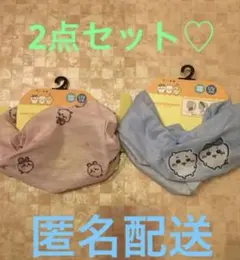 新品　ちいかわ　ネックガード2点セット　カニの爪ハチワレヘアバンドフェイスカバーのサムネイル