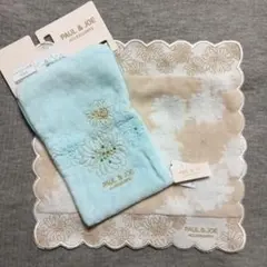 ２枚 新品 ポール&ジョー クリザンテーム ジッパー付き タオル ハンドタオル