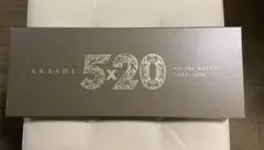 5×20 All the BEST!! 1999-2019 (初回限定盤1)