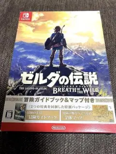 ゼルダの伝説 ブレス オブ ザ ワイルド