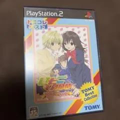 Best版 いちご100% ストロベリーダイアリー - メルカリ