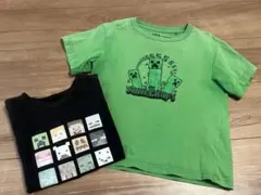 マインクラフト 110 Tシャツ2枚セット