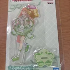 学園アイドルマスター アクリルプレート 紫雲清夏