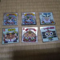 ビックリマンシール おまとめ6枚セット