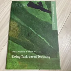 書き込みなし　Doing Task-based Teaching Oxford
