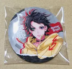 2026年最新】ヒプマイ 山田三郎の人気アイテム - メルカリ