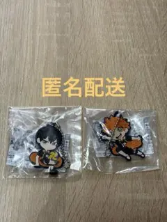 ハイキュー！！ キャラばんちょうこうラバーマスコット 日向翔陽&影山飛雄セット