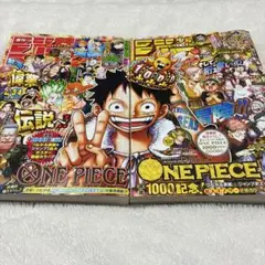 2026年最新】ジャンプワンピース1000話の人気アイテム - メルカリ