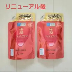 肌ラボ 極潤 エイジングケア 薬用ハリ化粧水 詰め替え×2個セットのサムネイル