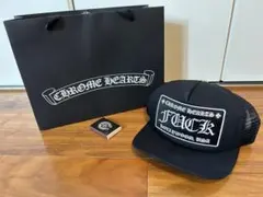 2026年最新】chrome hearts fuck capの人気アイテム - メルカリ