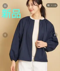 デッサン ノーカラージャケット