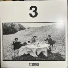 新品未使用】SIX LOUNGE 「3」 LP レコード - メルカリ