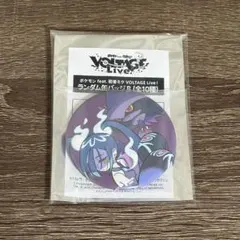 ポケミク VOLTAGELive 缶バッジ 初音ミク(ゴースト) - メルカリ