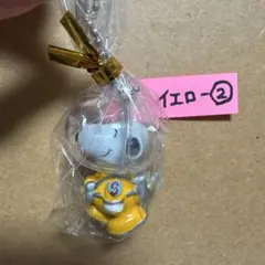 スヌーピー 宇宙飛行士 アストロノーツ キーホルダー 未開封 レトロ　黄2
