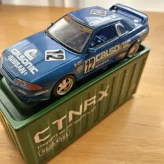 Calsonic Nissan Skyline GT-R ミニカー 1/43