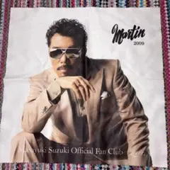 鈴木雅之 Martin 2009 ファンクラブ限定クロス
