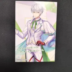 白猫プロジェクト ジュダ 色紙 しおり まとめ売り 白猫プロジェクト ジュダ マルイ抽選 クリアしおり10枚 - メルカリ