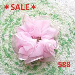 【SALE♪】シュシュ 588
