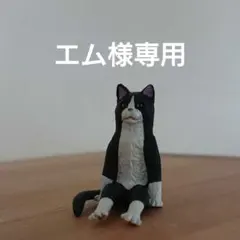 Item thumbnail for item 69161873-b34e-4df8-8769-fa803995011e