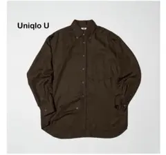 UNIQLO U ドレープシャツ ダークブラウン L