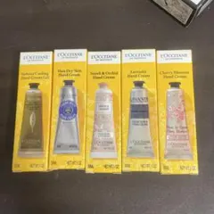 L'OCCITANE ハンドクリームセット 5種
