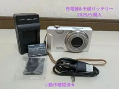 CASIO - CASIO EX-100 美品 Amazon | CASIO デジタルカメラ EXILIM EX100 プレミアムブラ