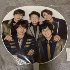 嵐Johnny's Countdown 2020-2021 うちわ
