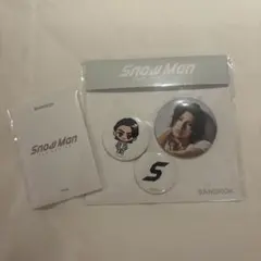 SnowMan POPUP ラウール　セット