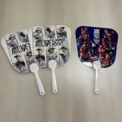 福岡ソフトバンクホークス 鷹祭 うちわ 2枚セット　（おまけ・去年のうちは1枚）のサムネイル