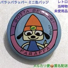 2025年最新】ロドニー・グリーンブラットの人気アイテム - メルカリ