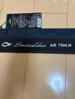 2026年最新】ダイワ エメラルダス air 75mlmの人気アイテム - メルカリ