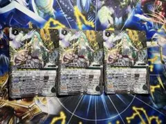 2026年最新】バトルスピリッツの人気アイテム - メルカリ