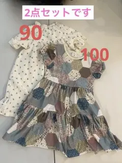 softcheese しまむら半袖ワンピース2点セット 100㎝ 90㎝