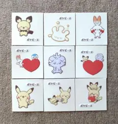 ポケモンパン　シール　ポケピース　9枚セット　匿名発送