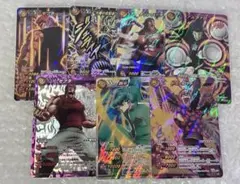 ミラクルバトルカードダス まとめ売り