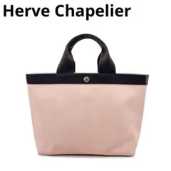 エルベシャプリエHerveChapelier2701GP(舟型トートS)ノワール - メルカリ